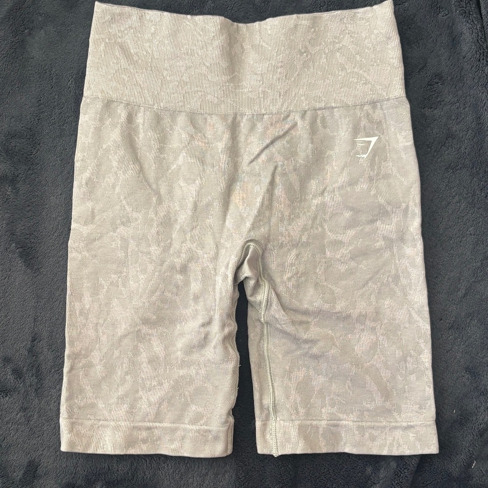 Gymshark Adapt Animal Seamless Shorts - S